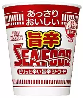     ,     Nissin, 58 , 