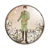 ������ Nil Admirari no Tenbin - Hideki Owase