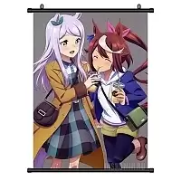   -:   -   