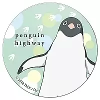    Penguin Highway Walk