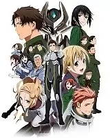 Shirogane no Ishi: Argevollen (����������: ���������� ����) MP4