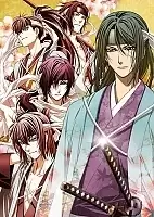 Hakuouki Sekkaroku: OVA (�������� � ������� ������) MPEG4