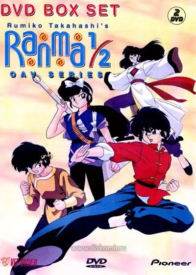 ���������� ������� Ranma 1/2 OVA (����� 1/2) �� ����� � ����� 