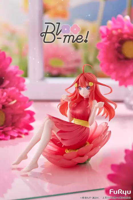 ������� SAV Bloo-me! Nakano Itsuki