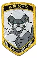 Full Metal Panic!: Patch  Arbalest  GE7254