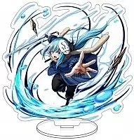        -  1 (Rimuru 1)