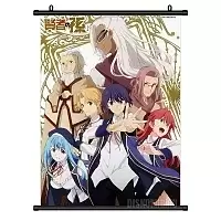 ������� �������� Philosopher's Grandson