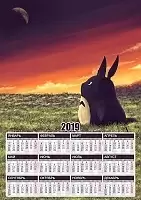   3  2025    