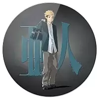    Ajin - Kaito