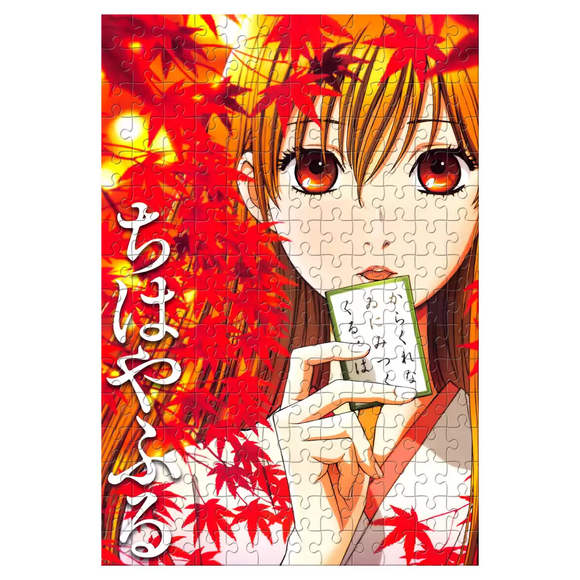 ���� "����� �����" Chihaya � Ayase (������ A3, 252 ������)