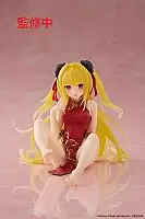  SAV Desktop Cute Konjiki no Yami Chinese Dress Ver.