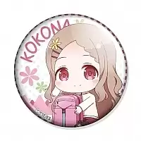 ������ Encouragement of Climb: Third Season - Chibi Kokona