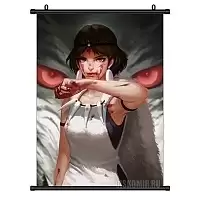   Princess Mononoke San