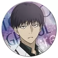     : Re - Kuki Urie