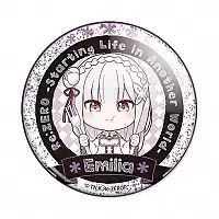        - Emilia No.2