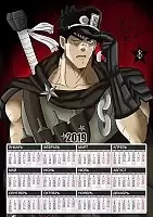   3  2025    