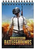    A6 PUBG Helmet Man
