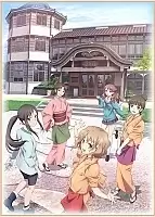 Hanasaku Iroha (������ ������) HD Video