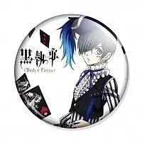 ������ Kuroshitsuji: Book of Circus - Smile