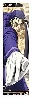  Rurouni Kenshin 349913