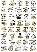  Gudetama