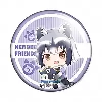  - - Chibi Raccoon