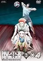     (  ) OVA-3 MPEG4