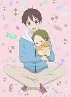   Gakuen Babysitters - Ryuuichi Kashima  Kotarou Kashima