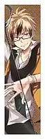    Servamp Hyde