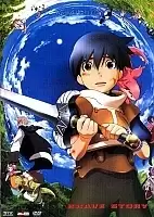 Brave Story (  )