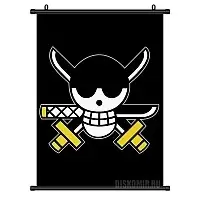   One Piece: Zoro