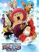 One Piece Movie 9: Episode of Chopper (���-���: ����� �������)