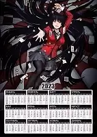   3  2025   
