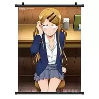  Dagashi Kashi - Saya Endou