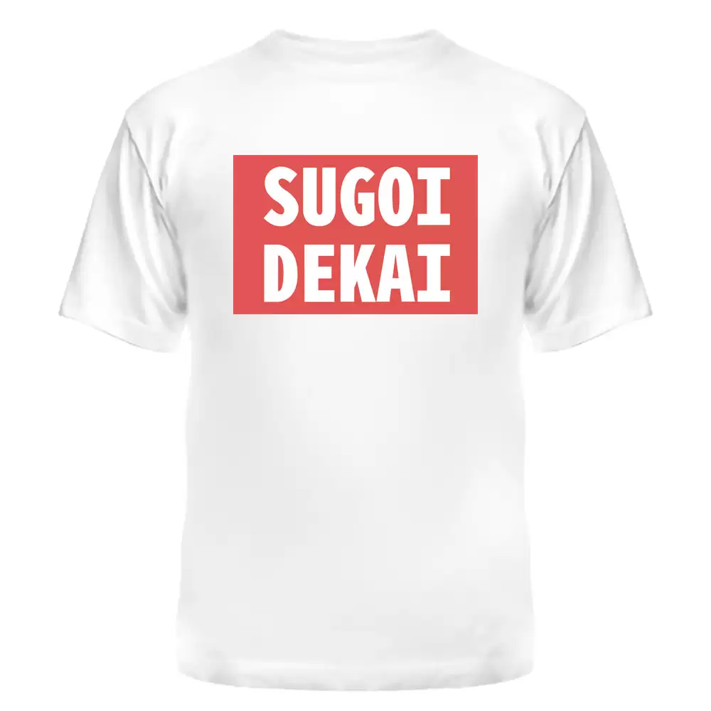 ���������� ������� �������� Uzaki-chan wa Asobitai! - Sugoi Dekai �� ����� � ����� �����-��� ����� ����������! / Uzaki-chan Wants to Hang Out! / Uzaki-chan