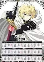   3  2025   