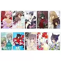 ����� �������� ������������� Loveless No.2