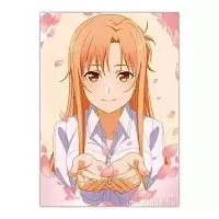     :  -  