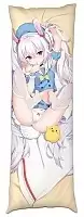     Azur Lane - Le Malin ver.4