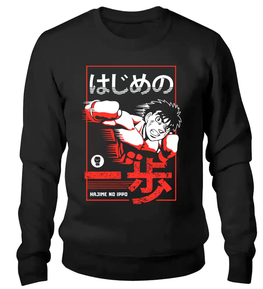 ���������� ������� ����� ��������� Fighting Spirit - Ippo �� ����� � ����� ������ ��� / Hajime no Ippo / Fighting Spirit / The First Step / Hajime no Ippo: The Fighting