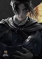   Where Winds Meet / Jiang 7