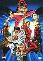 Street Fighter II Victory ( : )
