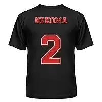  Haikyuu!! Nekoma No.2