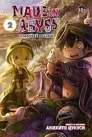  Made in Abyss.   .  2