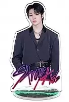   Stray Kids