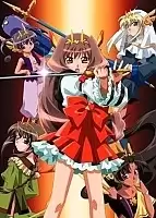 The Cosmopolitan Prayers (����� ����) MPEG4