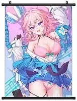   :   -  7