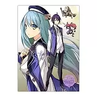   Kenja no Mago - Sicily von Claude  Shin Walford
