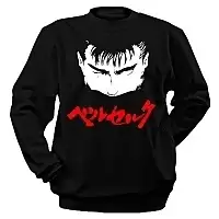  Berserk - Guts