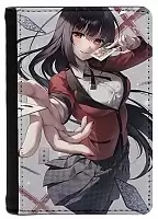       -   3